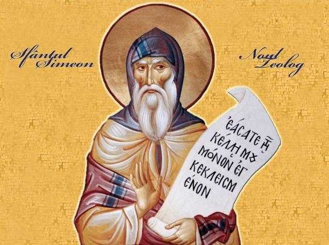 Sfântul Simeon Noul Teolog