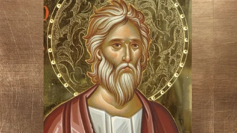 Sfântul Apostol Iuda