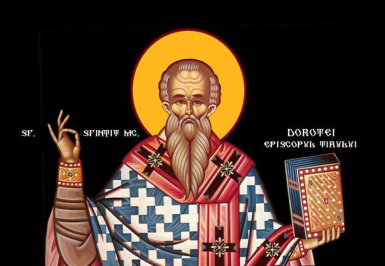 Sfântul Mucenic Dorotei, episcopul Tirului