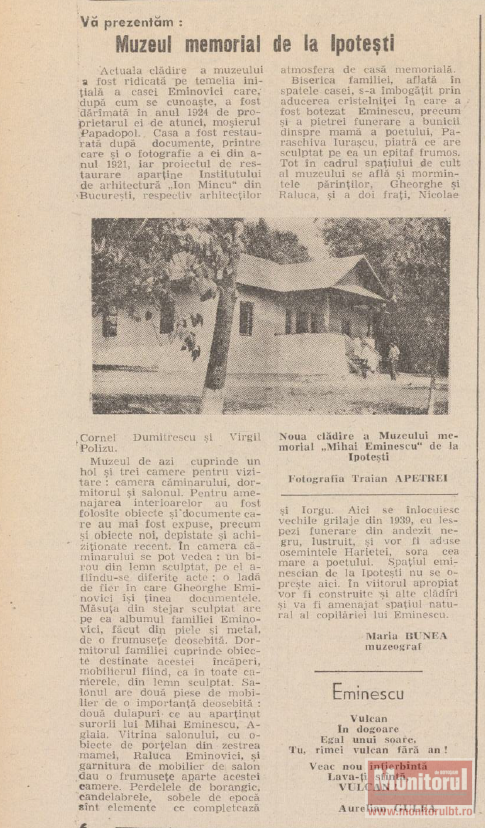 MEMORIALUL IPOTEŞTI:  „Vă prezentăm: Muzeul memorial de la Ipotești” (1979)