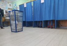 votare vot