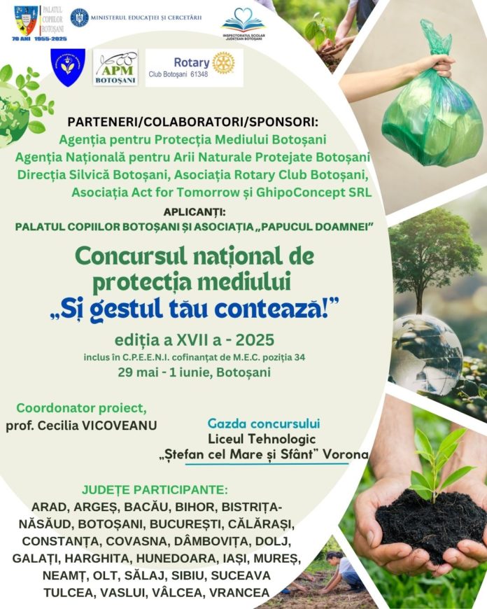 concurs