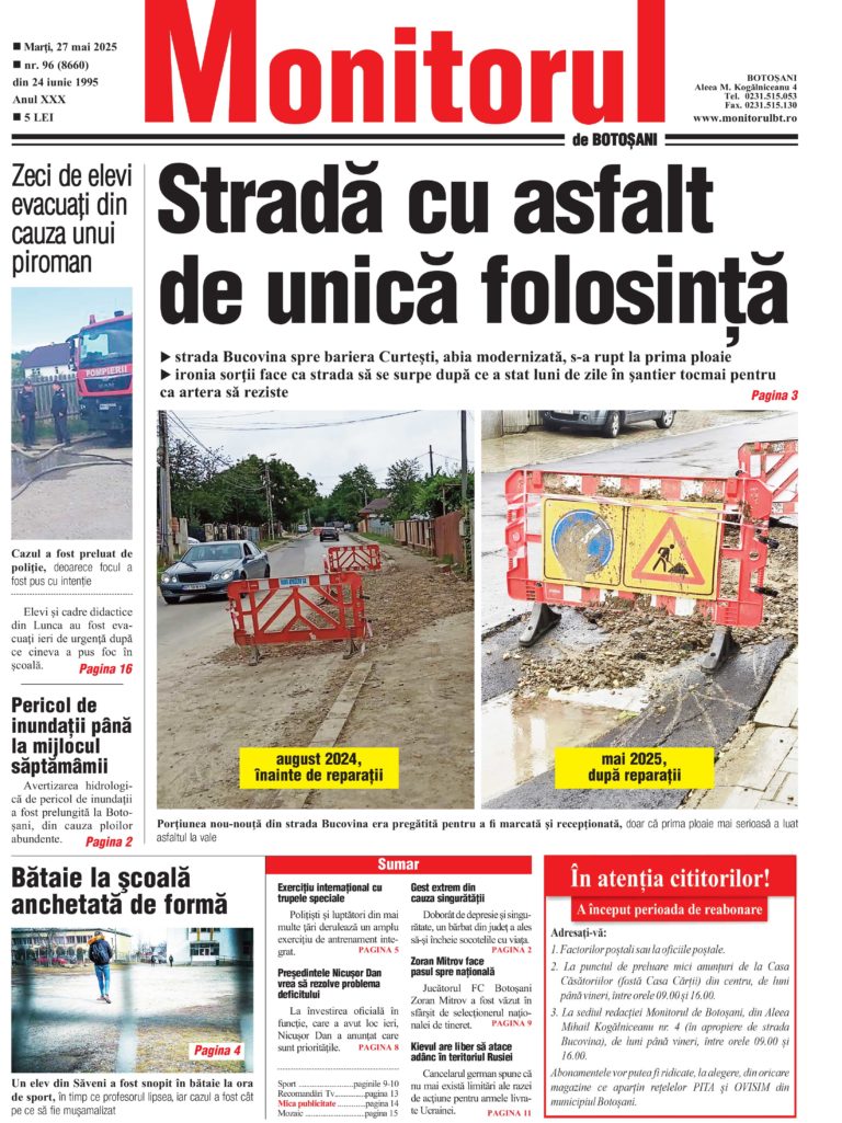Protejat: Marţi, 27 mai 2025