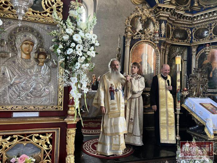 ÎPS Teofan Vovidenia