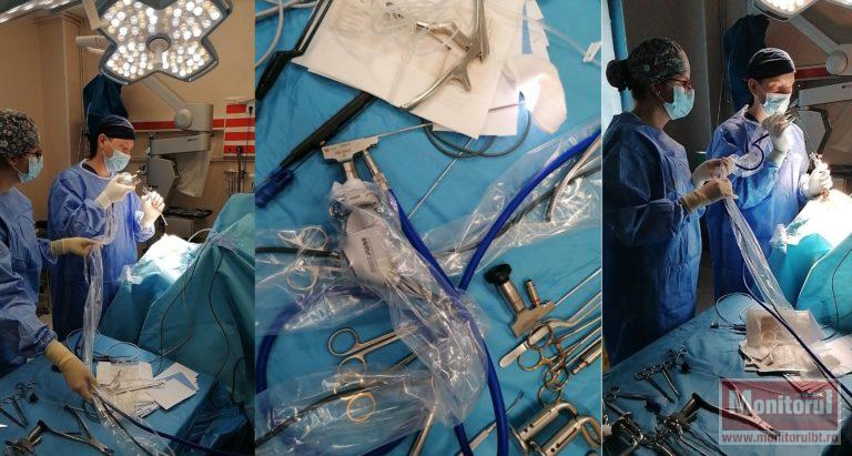 neuroendoscop asociaţia mavromati