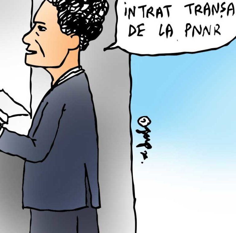 Miercuri