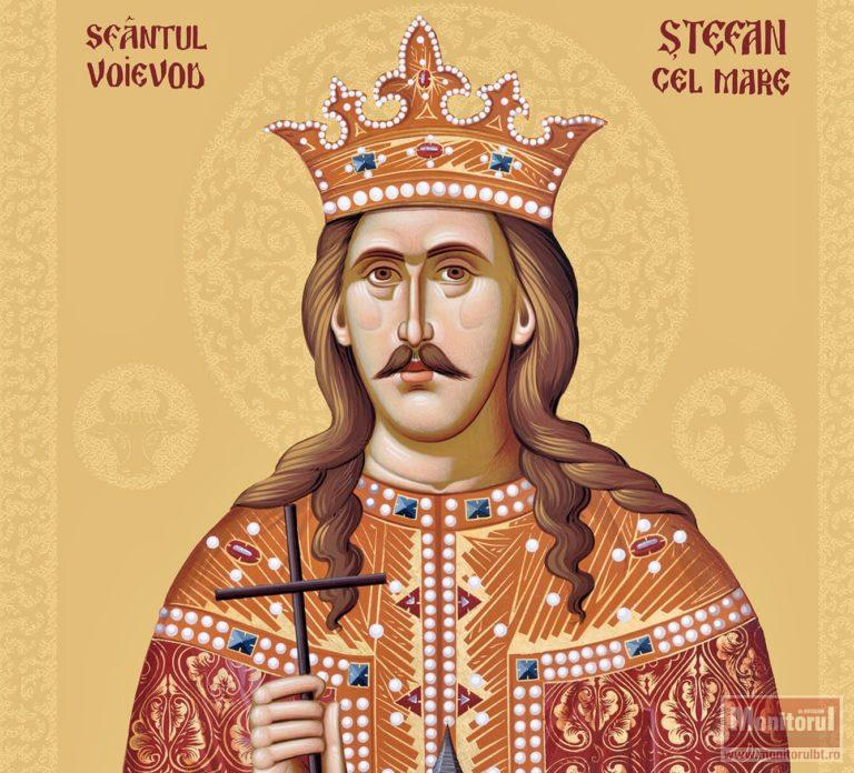 Sfântul Ștefan cel Mare