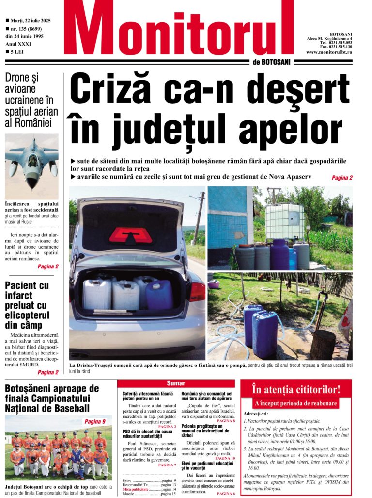 Marți, 22 iulie 2025