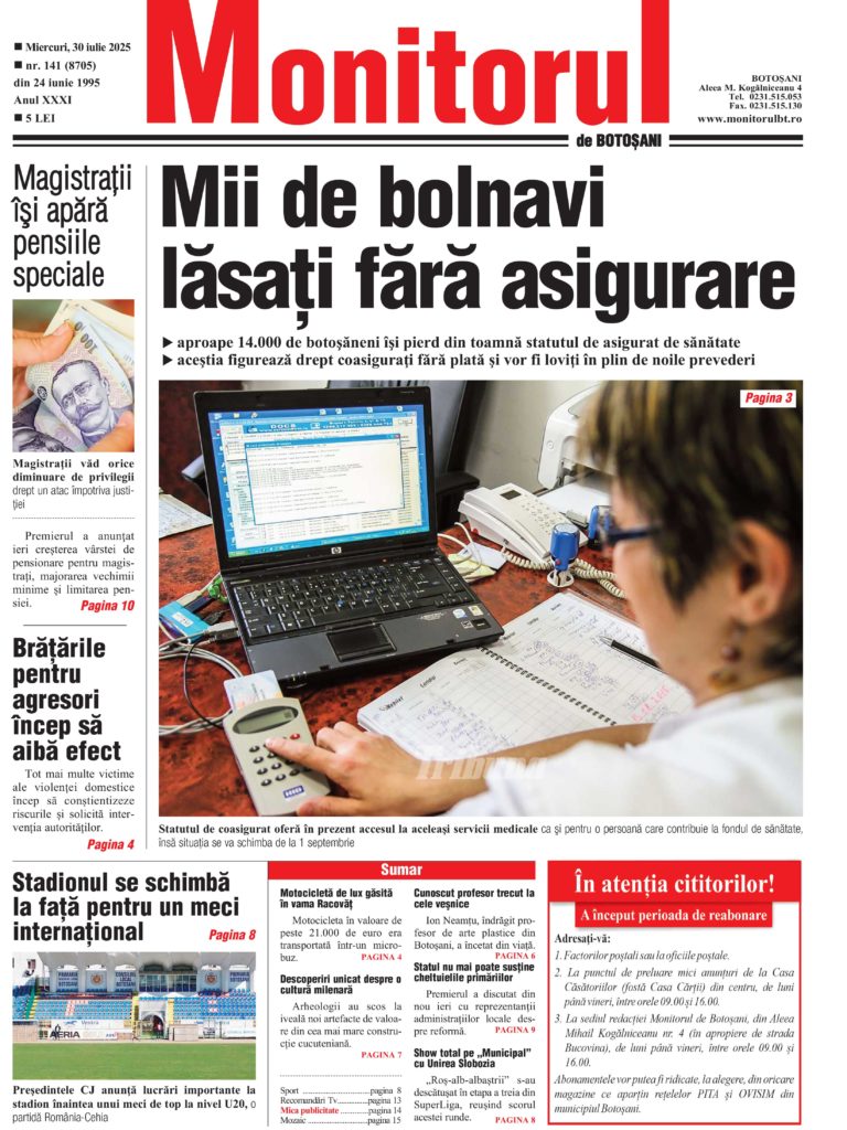 Miercuri, 30 iulie 2025