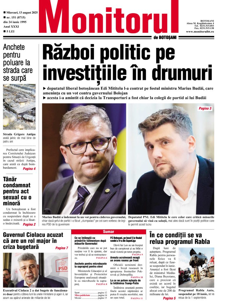 Miercuri, 13 august 2025