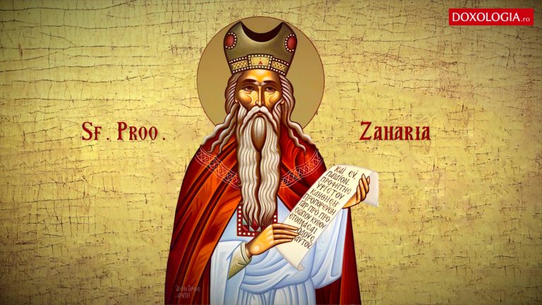 Sfântul Proroc Zaharia
