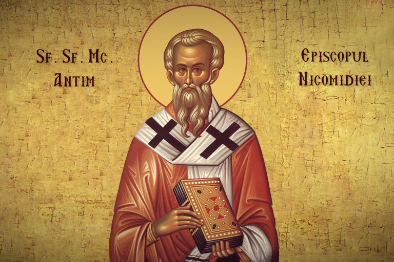 Sfântul Mucenic Antim