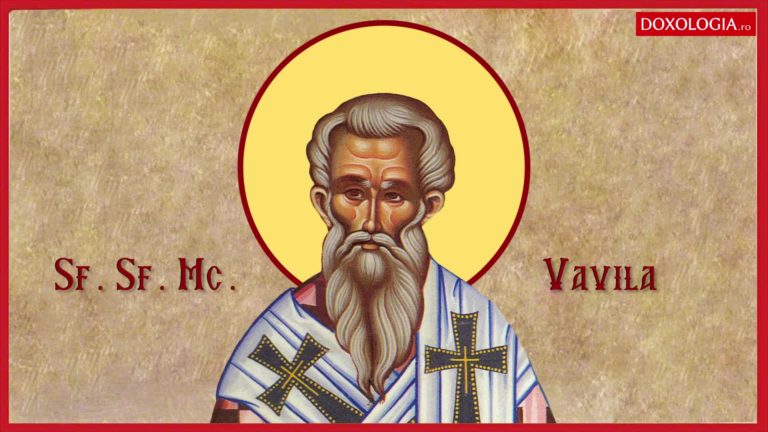 Sfântul Mucenic Vavila