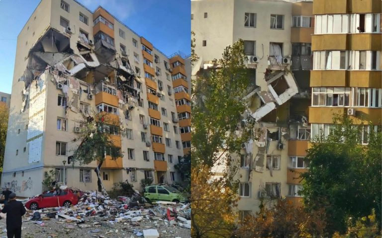Doi morţi şi 12 răniţi după ce un apartament a explodat