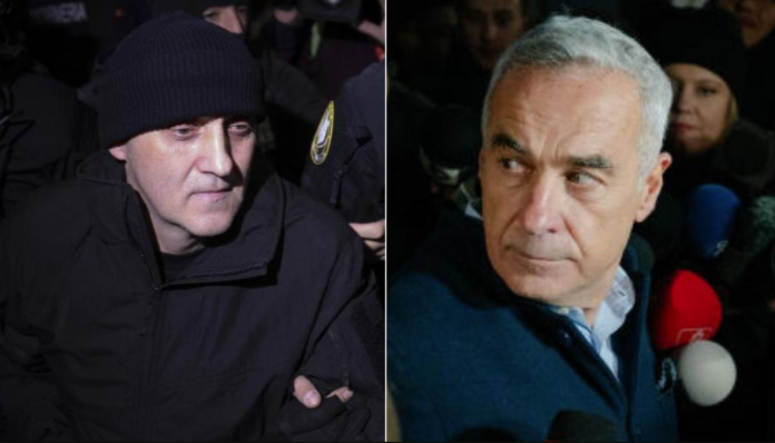 Încă o amânare în dosarul lui Georgescu şi Potra